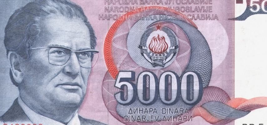 dinar
