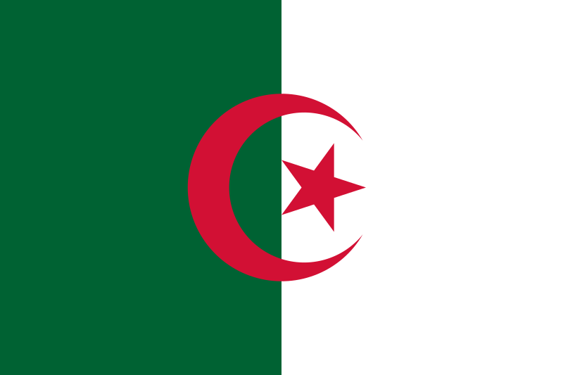 2023 Best Colleges in Algeria