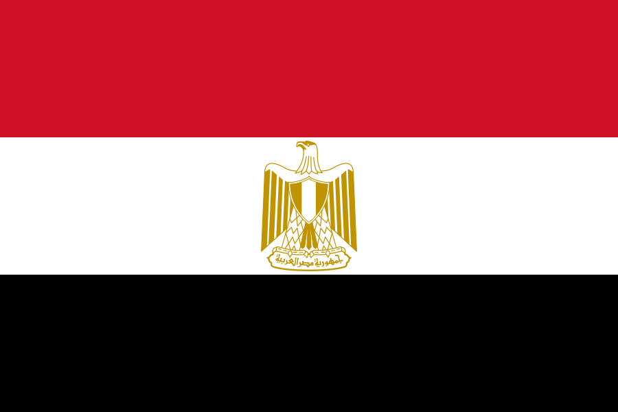 2022 Best Universities in Egypt